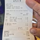 헬로우봉봉 | 7월 KT고객보답프로그램 베스킨라빈스 50% 할인 방법! 할인 기간! 내돈내산