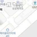 도시미찬식당 이미지