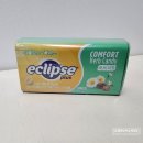 비파로 | 헬리코박터 치료 중 쓴맛 없애기! 이클립스 플러스(배·비파형) 솔직 후기