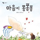 아침책밥 이미지