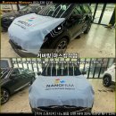 배트맨모터스 이미지