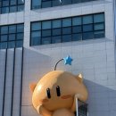 팀 다다 | 막으실 수 있으시겠어요? 끝나버린 대전 빵여행(2)