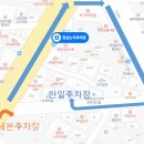 정심는치과의원 이미지