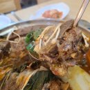 더맛있는감자탕
