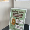 서산 | [충남/서산] 오션뷰 감성카페 소진담 서산점 방문후기