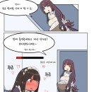 리제 - 창원시 의창구 동읍로359번길 38 | 리제