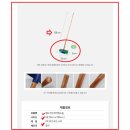 월드크린 | 월드크린 바닥청소솔 대형 후기｜리뷰 1,000건 돌파, 가성비 청소도구의 활용법