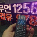 동해안주유소 이미지