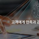 주식회사세웅 네이버블로그