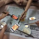 보나투게더 | 투게더 !