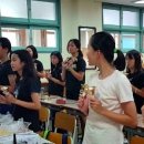 경기체육중학교 이미지