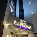 덴바스타 호텔 헤리티지 경주점 | [덴바스타 호텔 헤리티지 경주점] 무료 라운지 시설이 다양하고 좋은 가성비 숙소