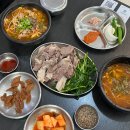 여수 먹을텐데 성시경도 반한 그 맛, 나진국밥 신월직영점 내돈내산