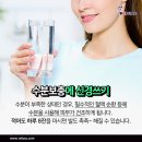 레푸스 두류점 이미지