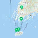 가온누리민박 이미지