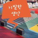 청림화분 이미지