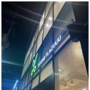 플라쥬 이미지