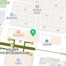 부천 금은방에서 저렴하게 커플링 맞춘 후기 - 최고의 가격에 최고의 품질