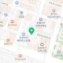 동양세탁빨래방 이미지