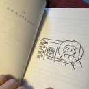 (주)해피브런치 | 해피엔딩을 쓰는 마음
