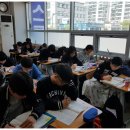 대성N스쿨나운학원 이미지