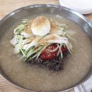 백운칡냉면 이미지
