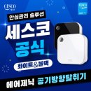 향기노래연습장 이미지