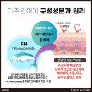 (주)대한파마 이미지