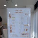 일구구오 네이버블로그