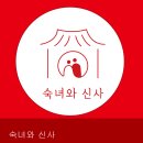주식회사계열사 이미지