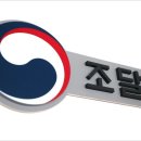 가람환경에너지㈜ 이미지