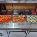 일품양평해장국 삼길포점