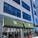 일호점 미역 | [수원 맛집] 생일날 가기 좋은 권선구 한정식 맛집 '일호점미역' 내돈내산 후기