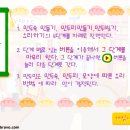 고향만두 이미지