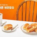 비알코리아(주)안양공장