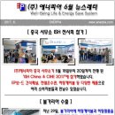 2017-주053 이미지