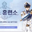 이터널PC방 네이버블로그