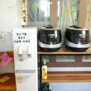 행운별고시텔