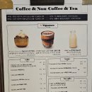 럭케이 | 전주한옥마을카페 카페1938맨션, 브런치와 한독당 밀크티가 맛있는 곳