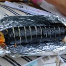 꿈을담은김밥 네이버블로그