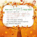 하늘마루 이미지