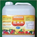 에이엔티환경 이미지