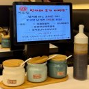 미소돼지 - 수원시 권선구 금호로246번길 12 | 수내역 맛집 미소집:매운돼지갈비찜 후기