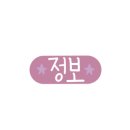 컵스그라운드 이미지