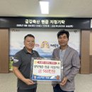 금강축산 이미지