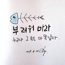 고현수산 이미지