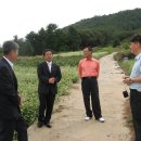 농수산물유통공사(전남) 이미지