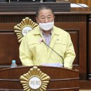 한밭대로 이미지