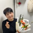 꽃과사람들 | 영등포역 가성비 꽃집, 꽃과 생활에서 어버이날 꽃다발 포장 후기