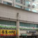 [시흥 장현동 맛집] 사랑방 같은 시흥 브런치 카페 카나프 브런치카페